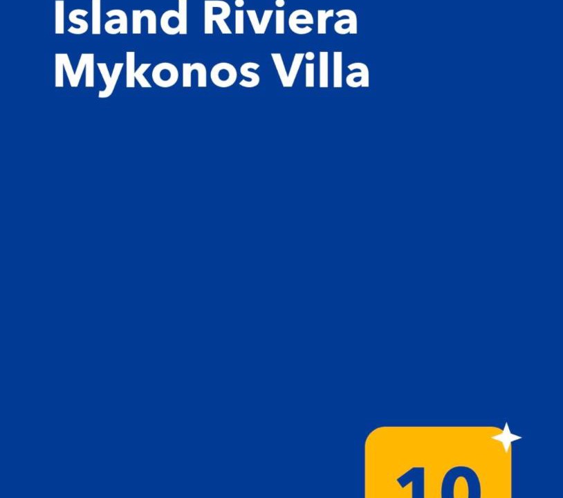 Photo of Others in Mykonos