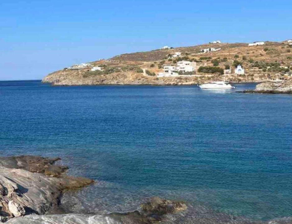 Photo of Others in Megas Gialos