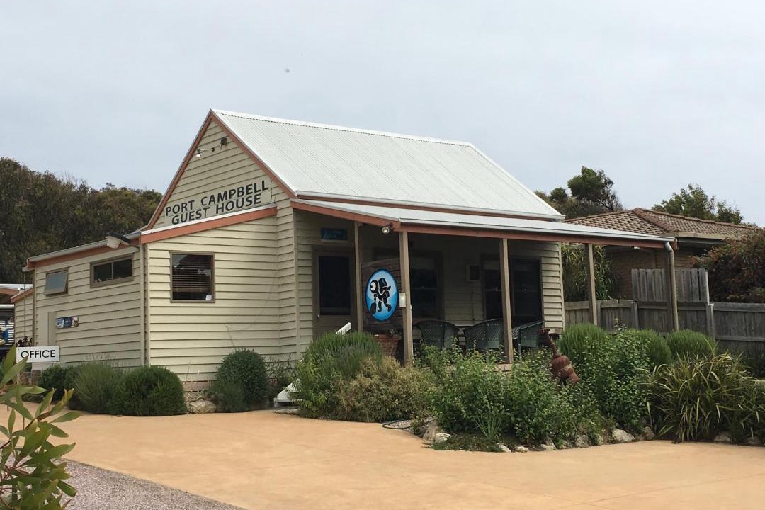 Photo of Others in Port Campbell