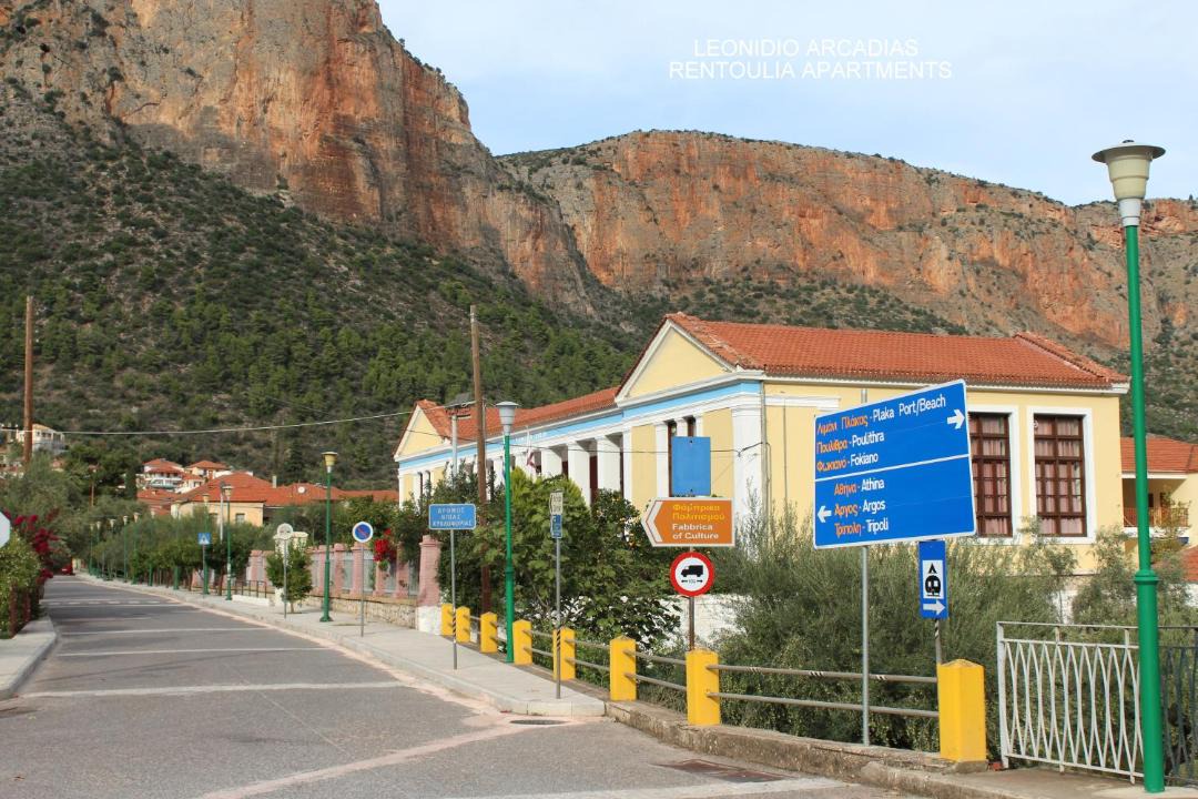 Photo of Others in Poulithra