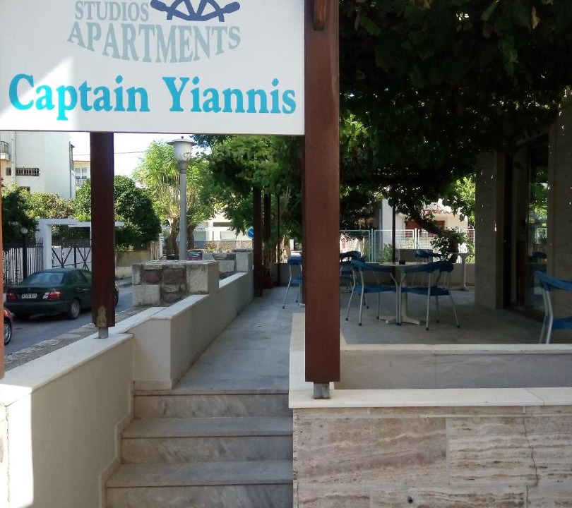 Photo of Others in Kos Town