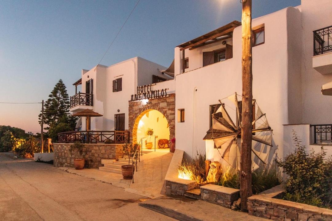 Photo of Others in Agia Anna