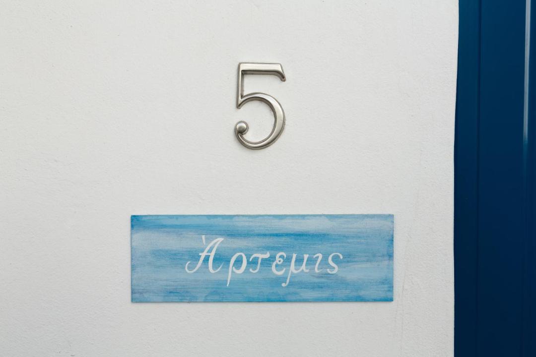 Photo of Others in Koufonisia
