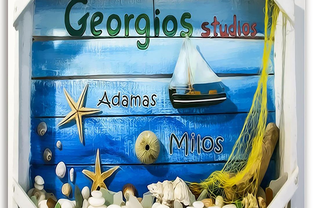 Photo of Others in Adamas