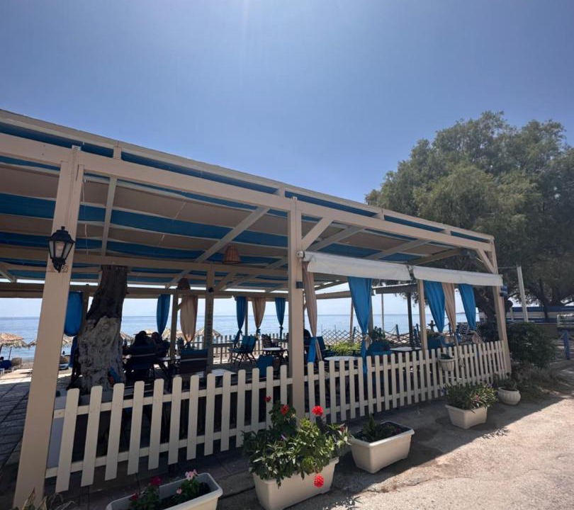 Photo of Others in Vatera