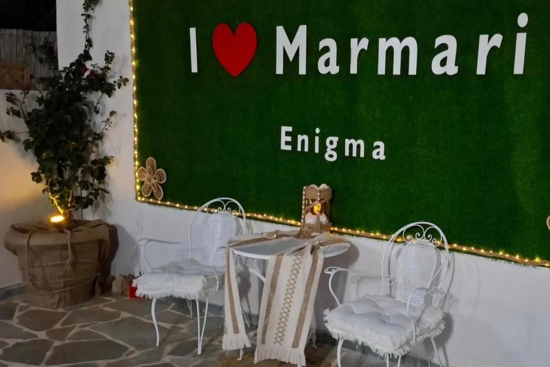 Photo of Others in Marmari