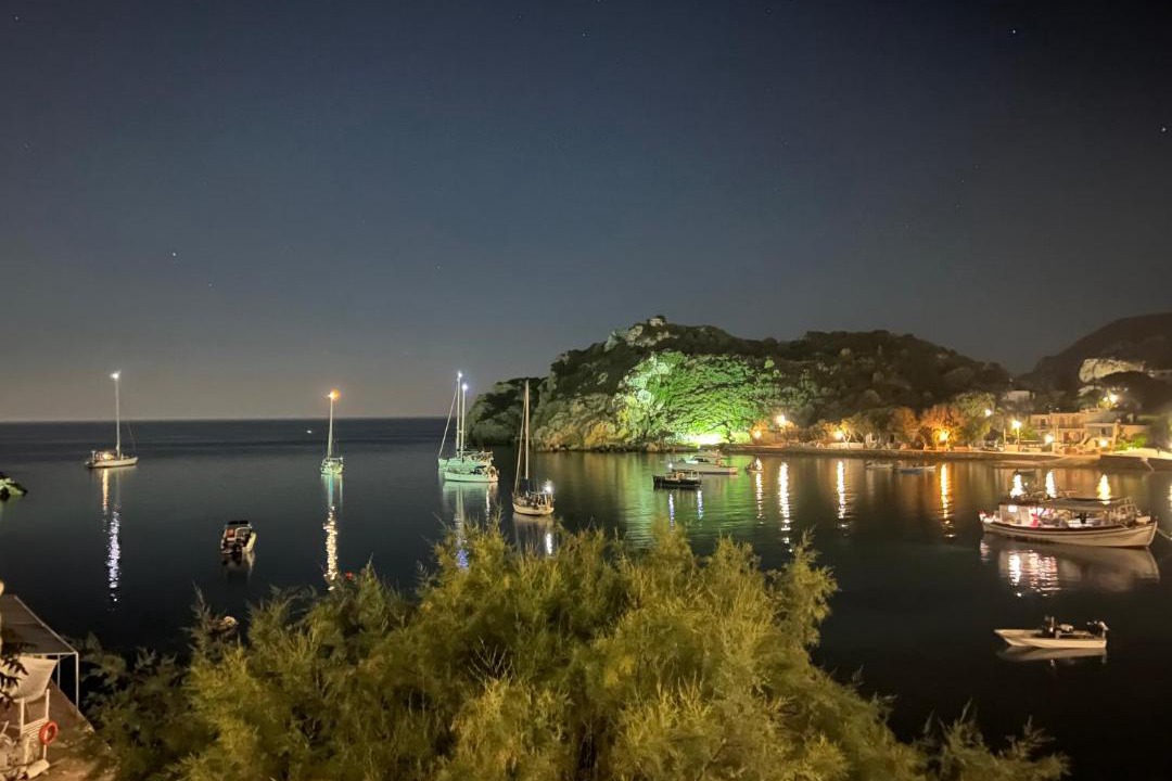 Photo of Others in Emporios