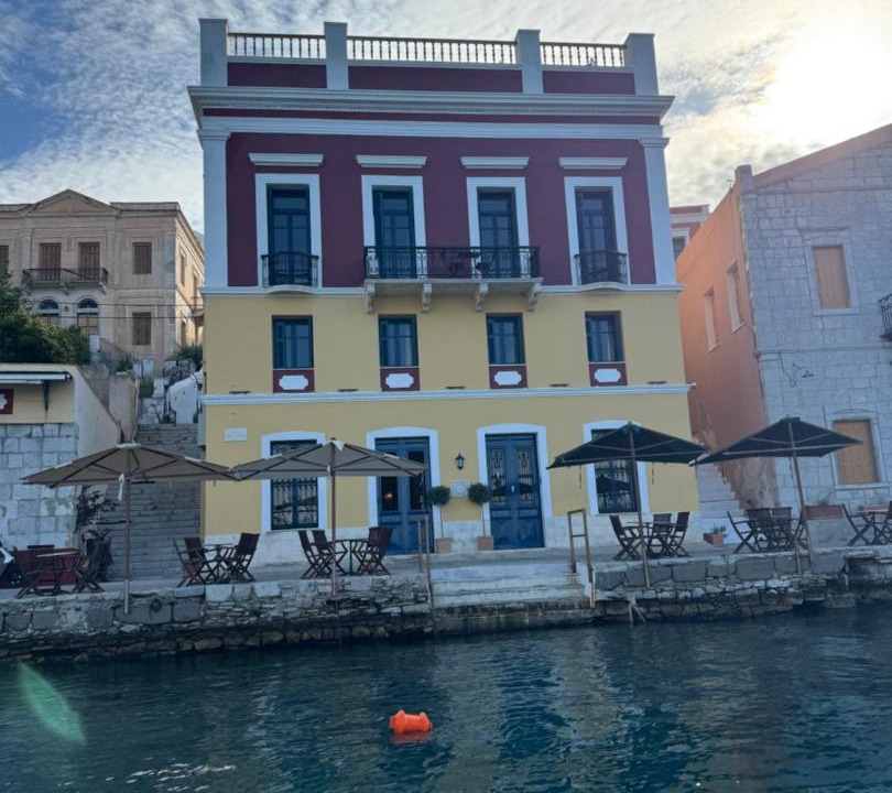 Photo of Others in Symi