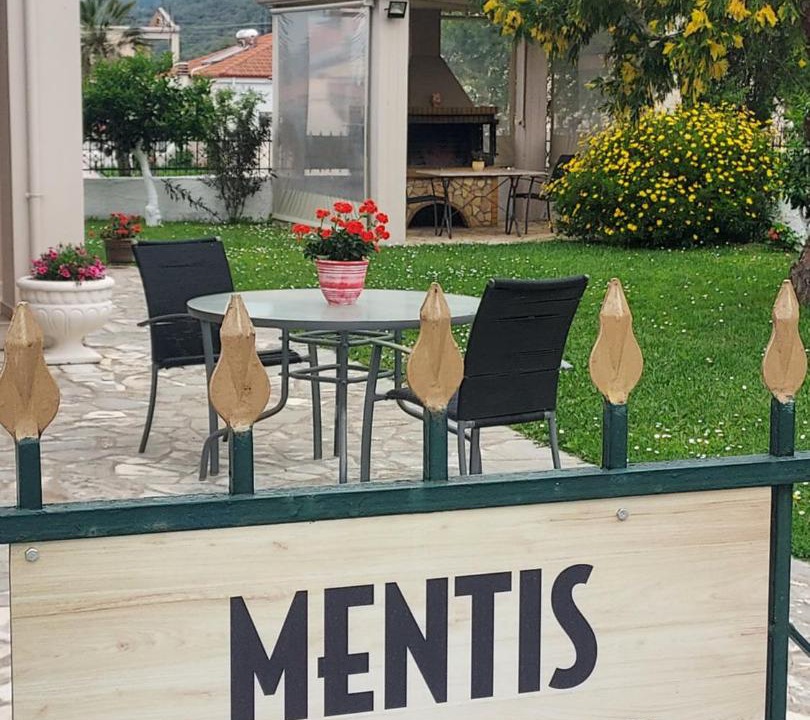 Photo of Others in Igoumenitsa