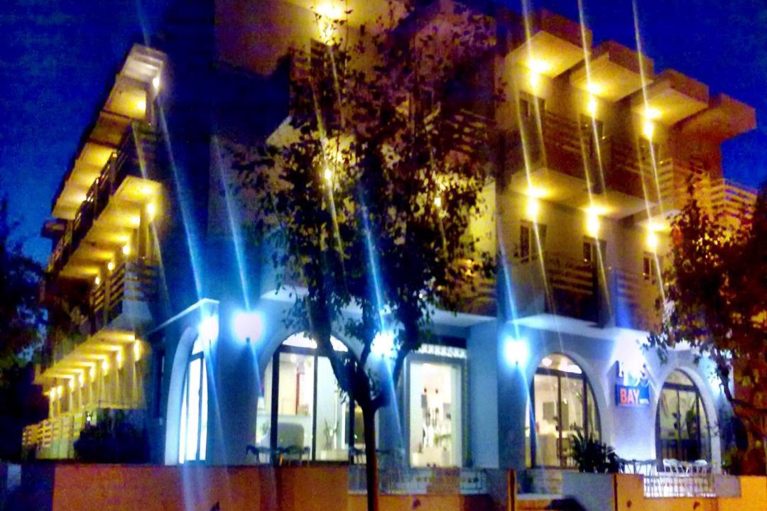 Photo of Others in Kos Town