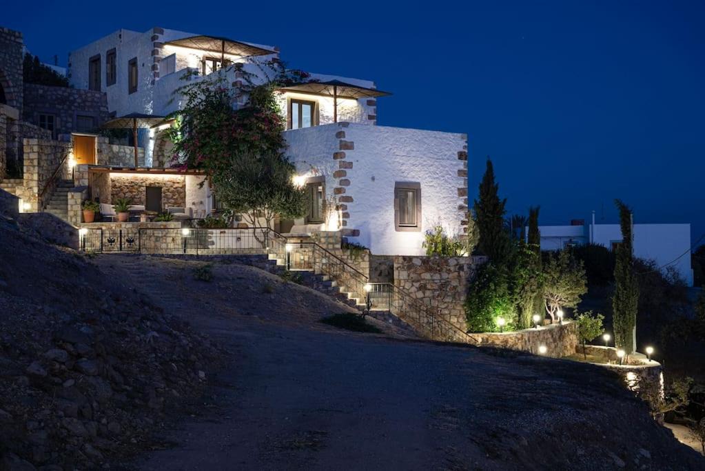 Photo of Others in Chora