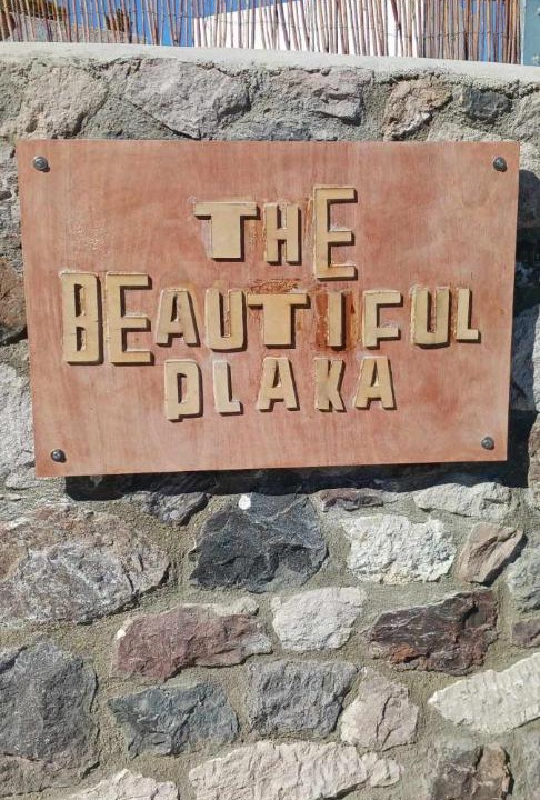 Photo of Others in Plaka