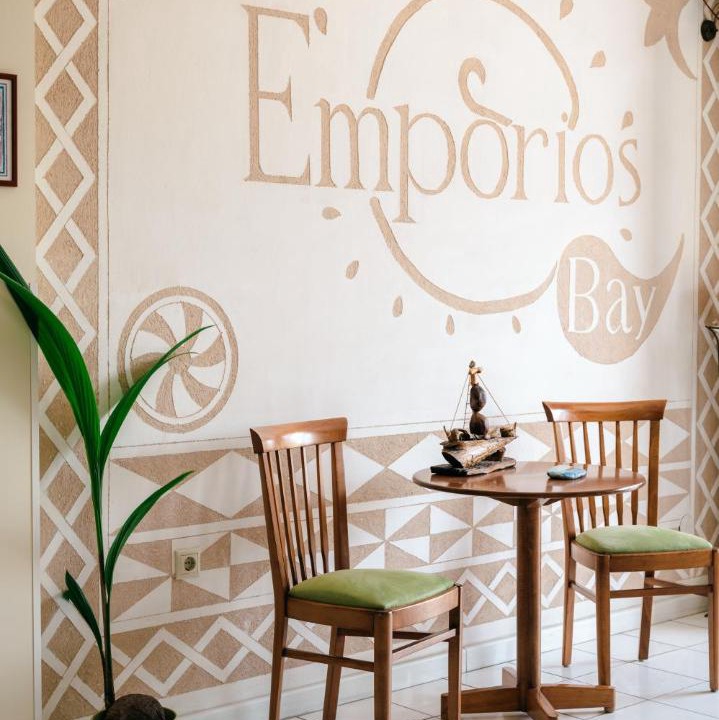 Photo of Others in Emporios