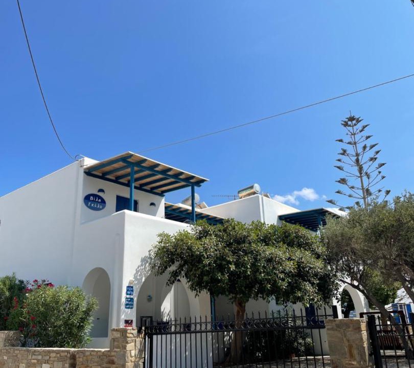 Photo of Others in Aliki