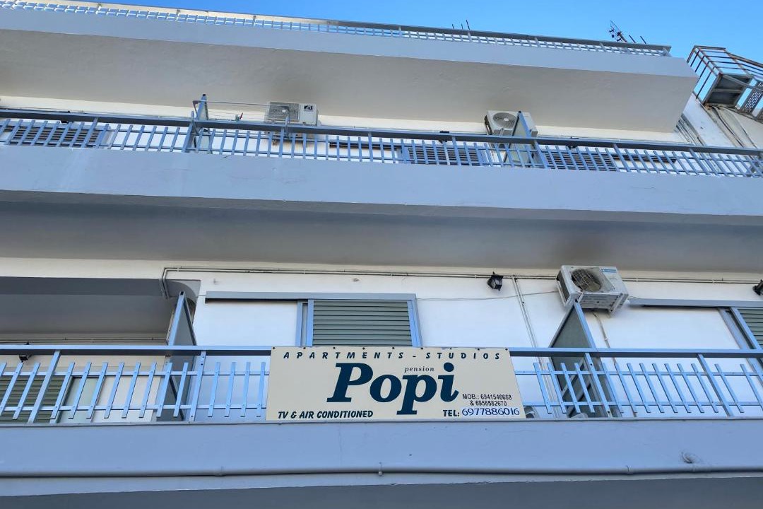 Photo of Others in Kos Town