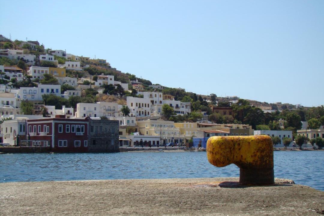 Photo of Others in Leros
