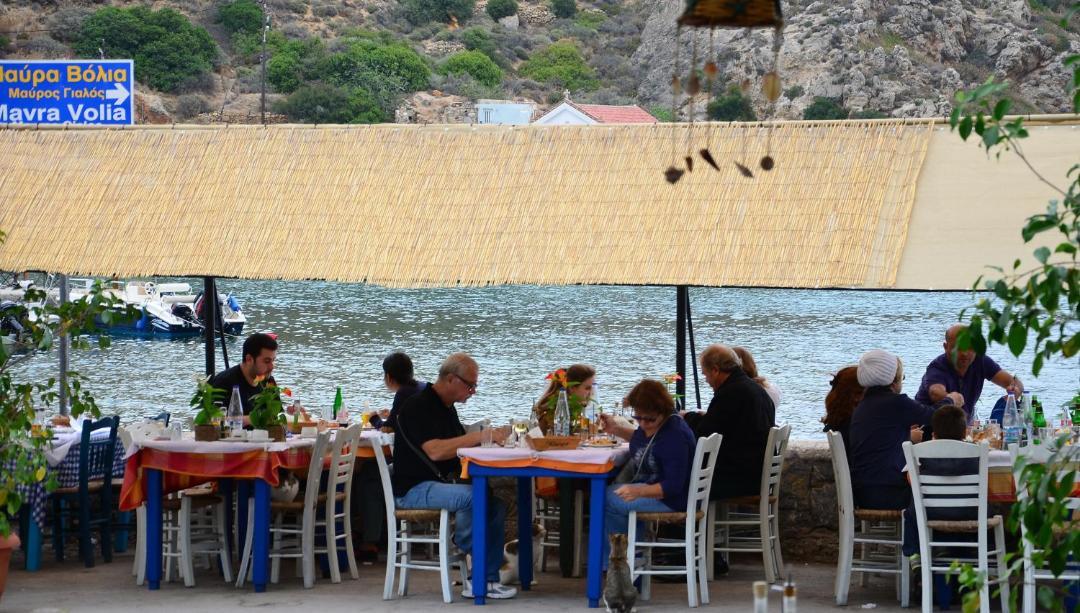 Photo of Others in Emporios