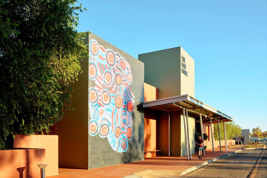 Photo of Buildings in Yulara