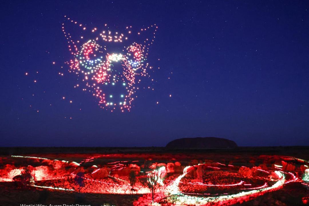Photo of Others in Yulara