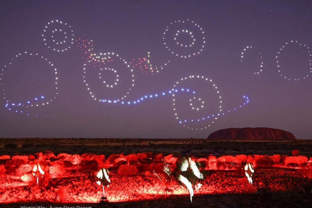 Photo of Others in Yulara