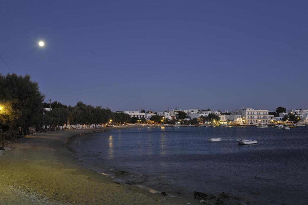 Photo of Others in Aliki