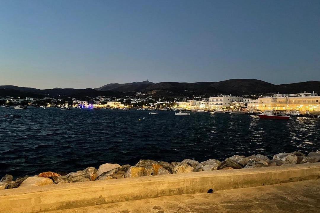 Photo of Others in Aliki