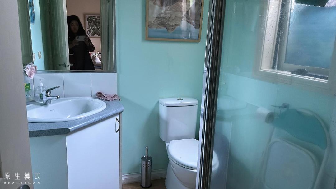 Photo of Bathroom in Box Hill