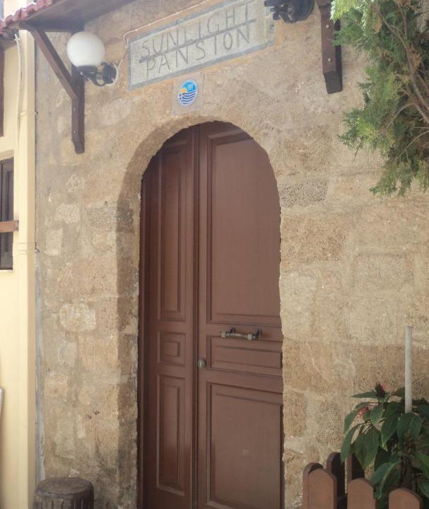 Photo of Others in Rhodes Old Town