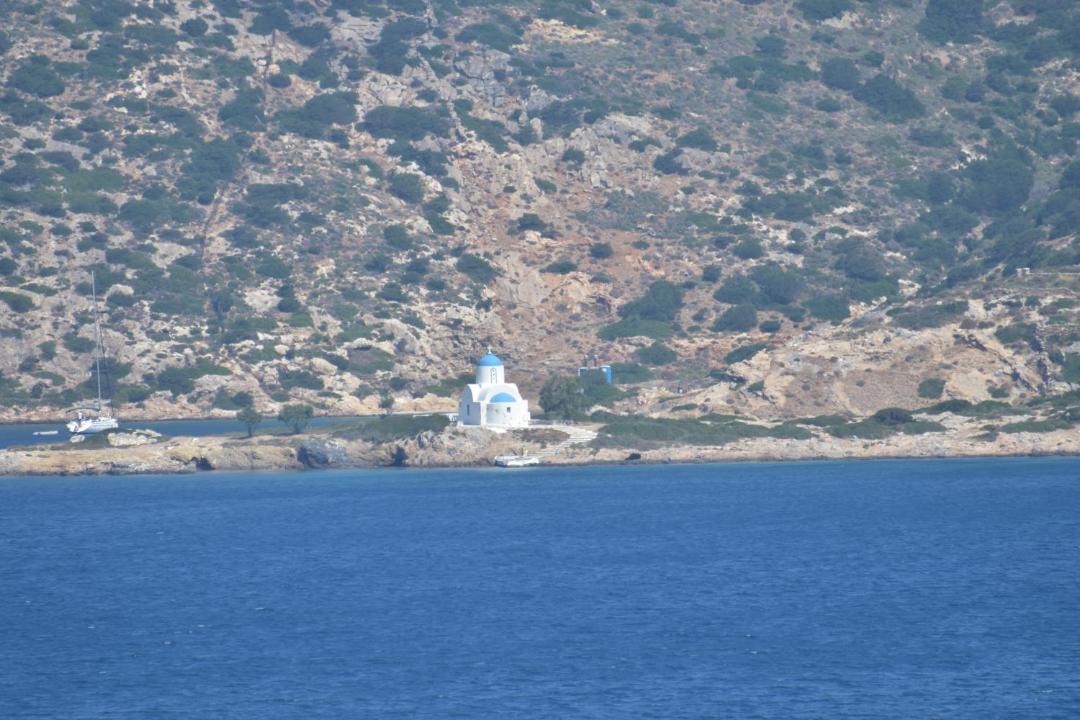 Photo of Others in Katapola