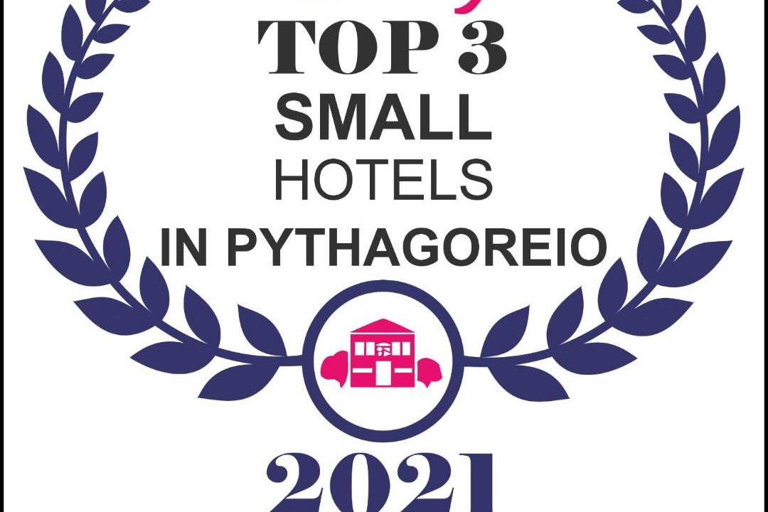 Photo of Others in Pythagorio