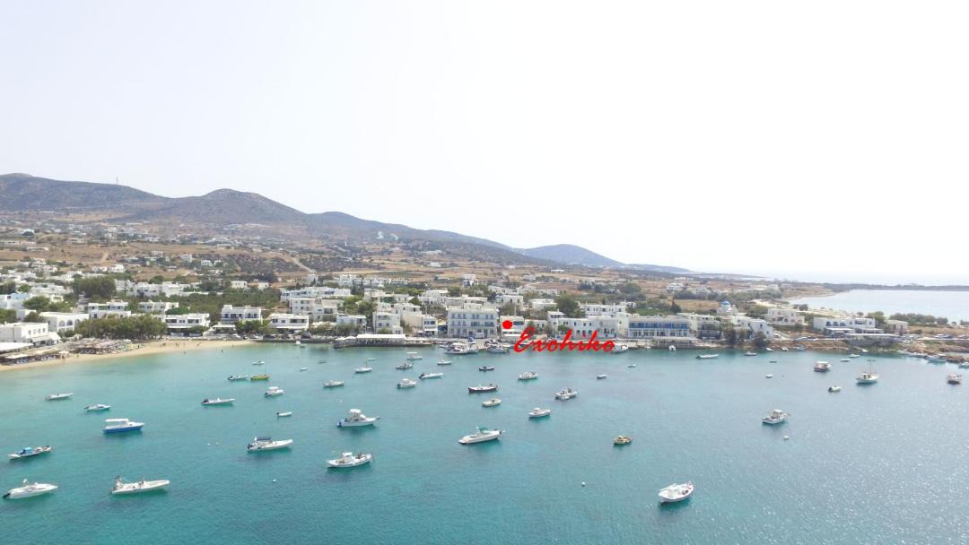 Photo of Others in Aliki