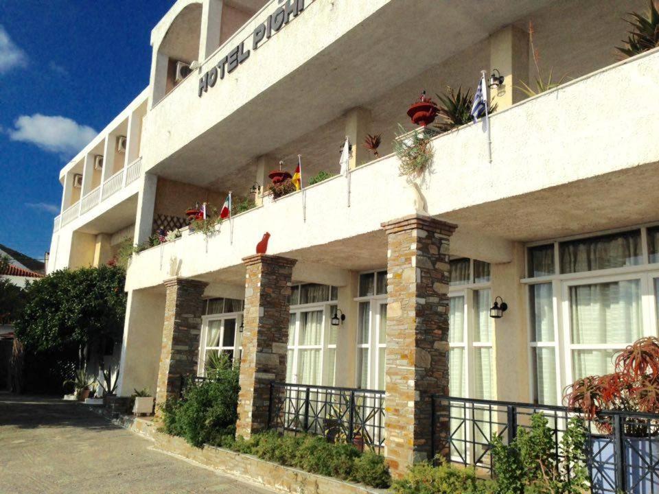 Photo of Others in Apikia