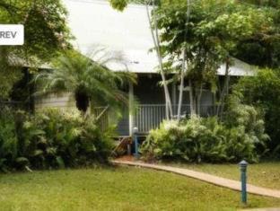 Photo of Others in Cape Tribulation