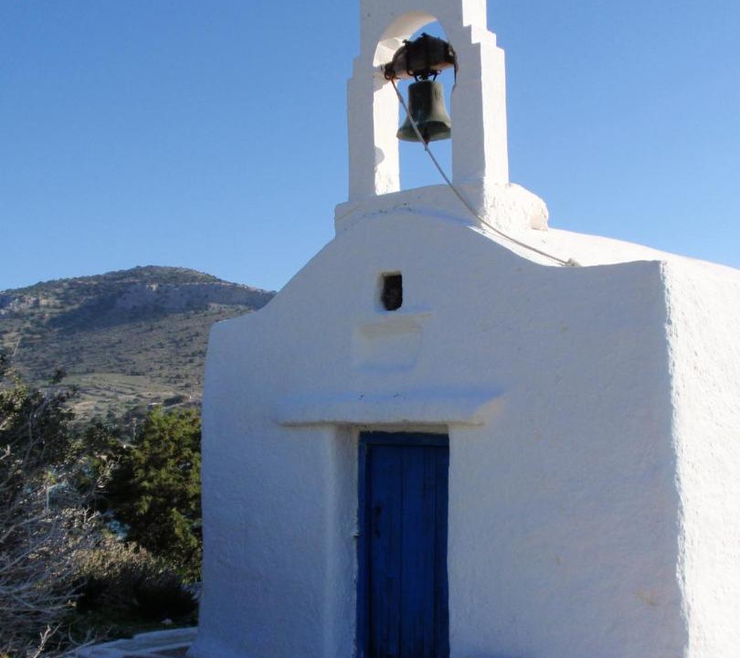Photo of Others in Naxos