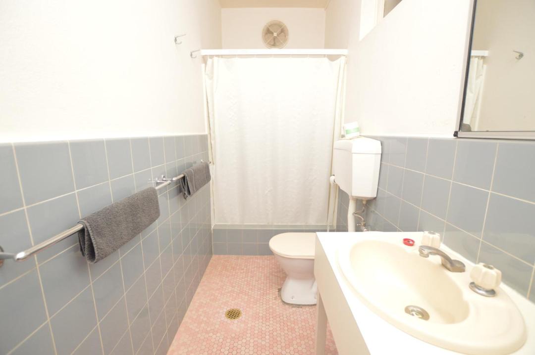 Photo of Bathroom in Gunnedah