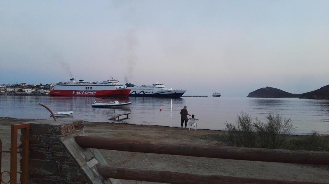 Photo of Others in Gavrio