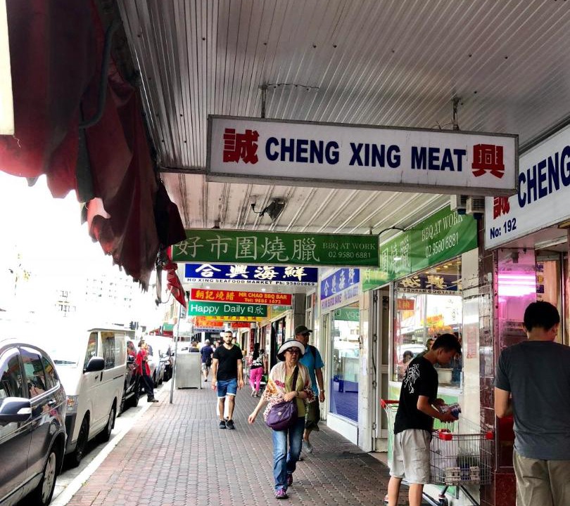 Photo of Others in Hurstville