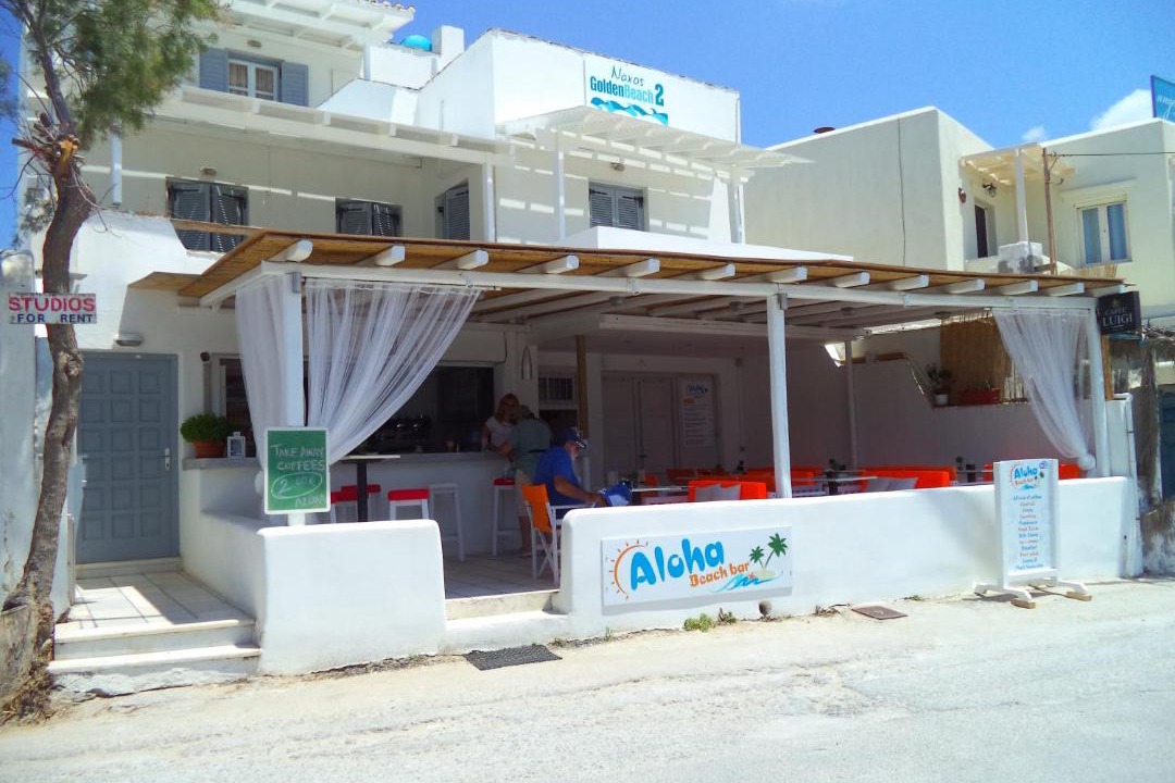 Photo of Others in Agia Anna