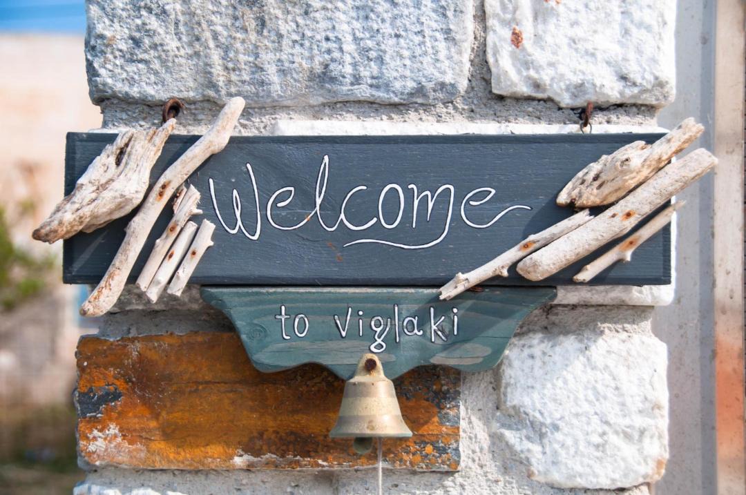 Photo of Others in Mikri Vigla