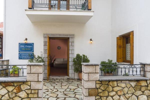 Photo of Others in Arachova