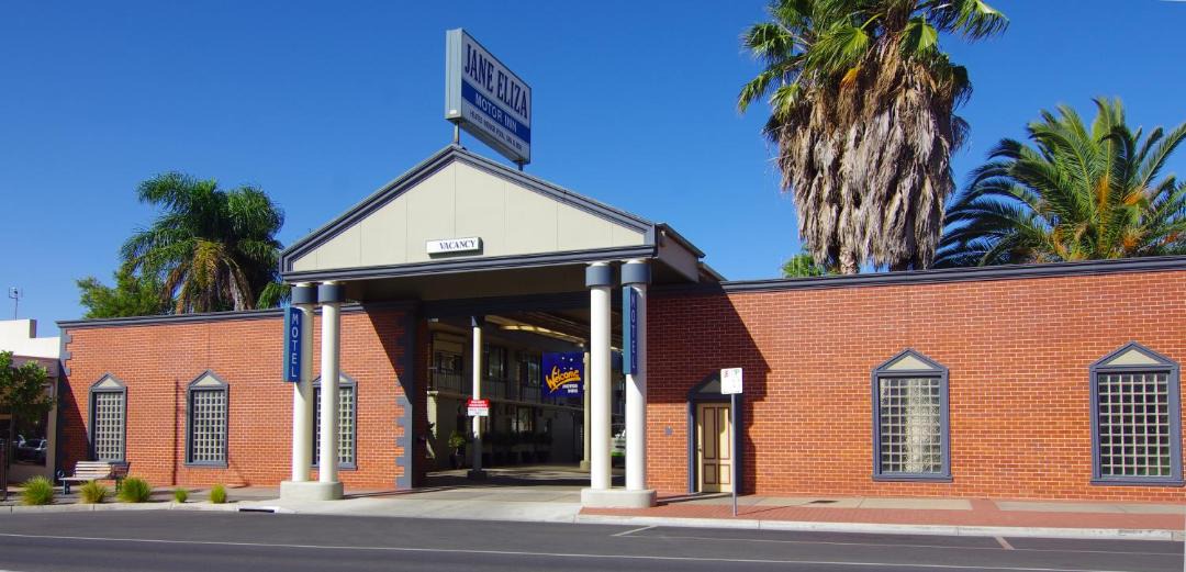 Photo of Buildings in Swan Hill