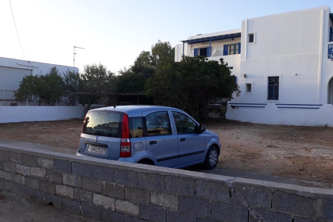 Photo of Others in Aliki