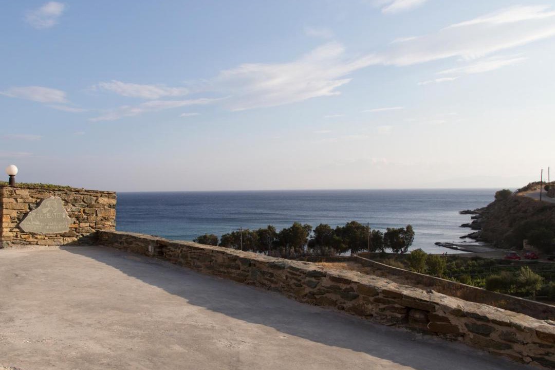 Photo of Others in Agios Romanos