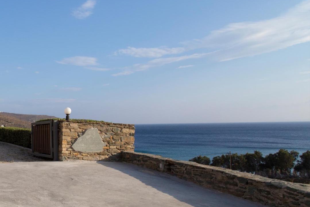 Photo of Others in Agios Romanos