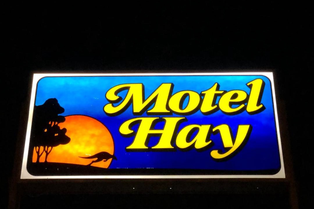 Photo of Others in Hay South