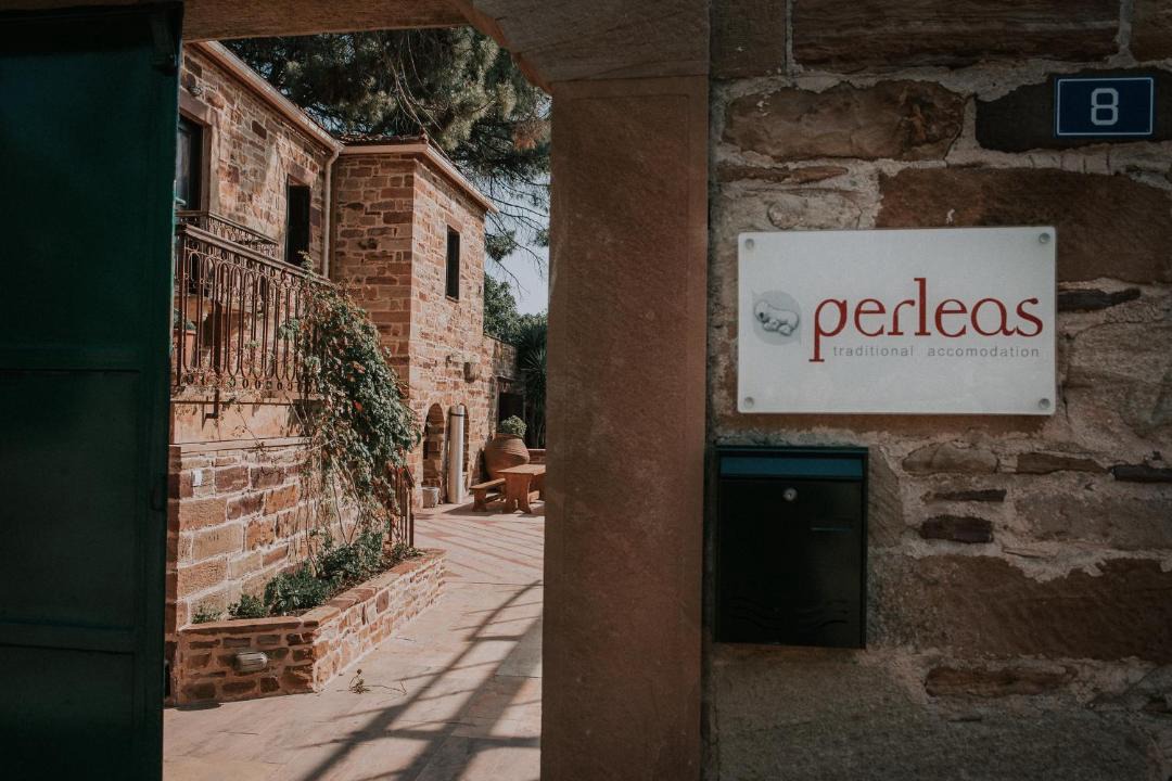 Photo of Others in Agios Minas