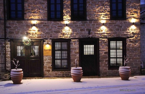 Arnaia Hotel | Chorostasi Mansion