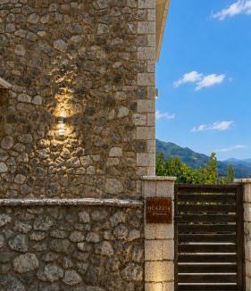 Polidrosos Apartment | Ocazzia of Parnassos