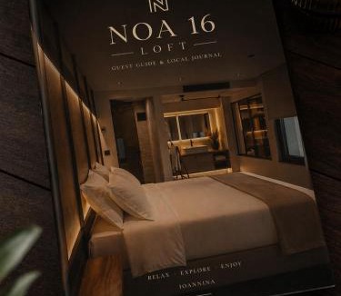Ioannina Town Centre Apartment | Noa 16 - Boutique Loft