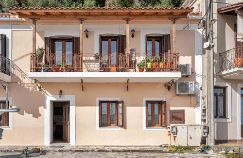 Vonitsa House | Barba Panais' House